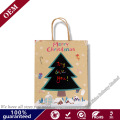 China Factory Cuztomized Print Christmas Gifts Bag Packaging Bag